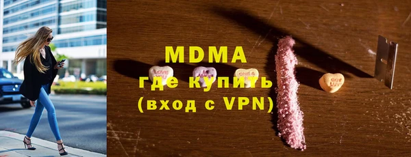 mdpv Богданович