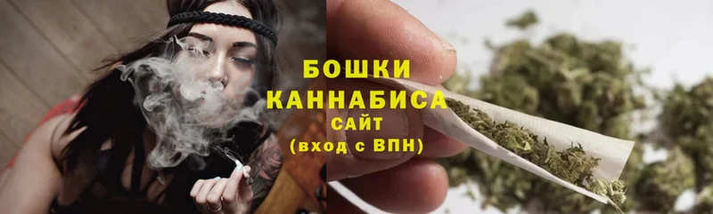 МАРИХУАНА LSD WEED  Канск 